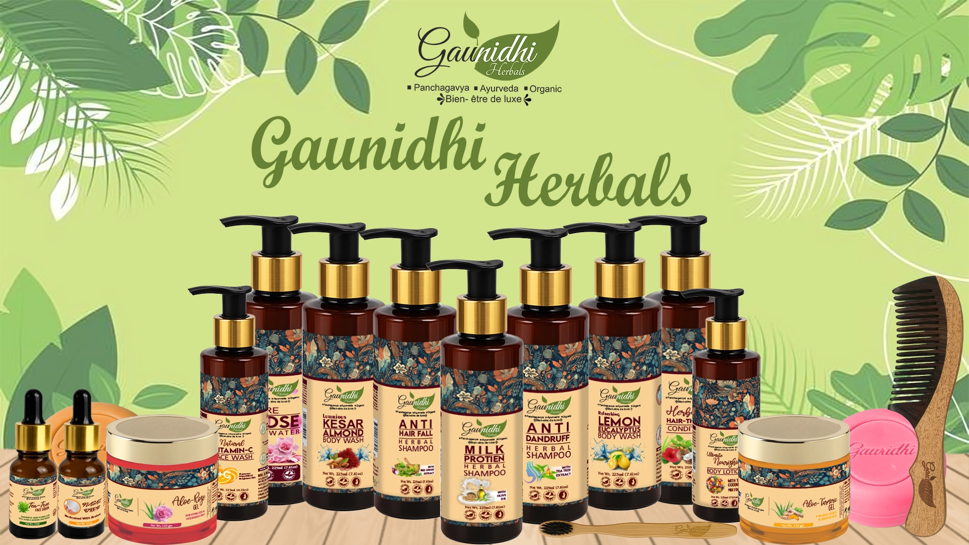 new-gaunidhi-website slider-1080x1920